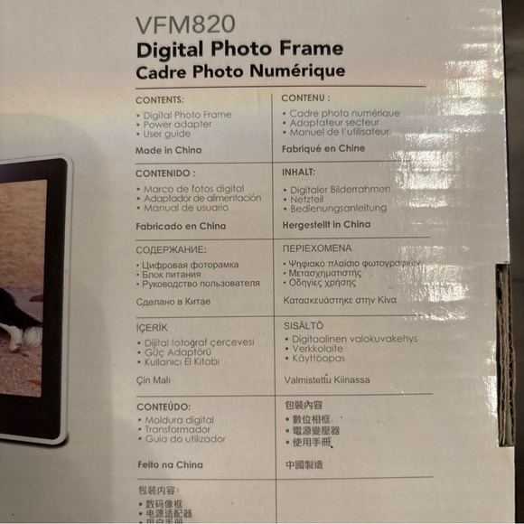 ViewSonic 8” Digital Photo Display - Picture 6 of 8